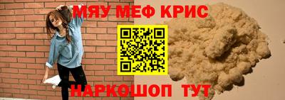 jwh Рузаевка