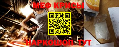 мдма Рязань