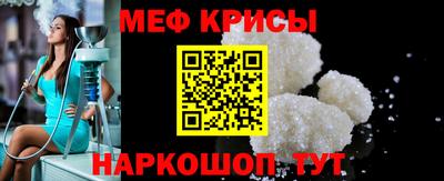 кокаин перу Рыбинск