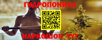 jwh Рузаевка