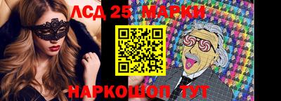 мдма Рязань