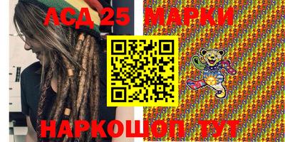 jwh Рузаевка