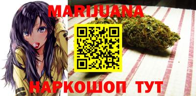 jwh Рузаевка
