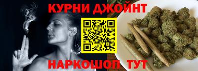 мдма Рязань