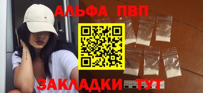 jwh Рузаевка