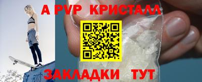 jwh Рузаевка