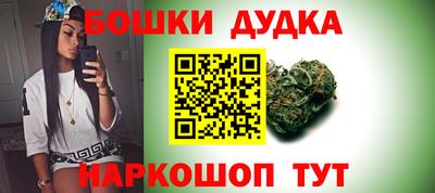 jwh Рузаевка