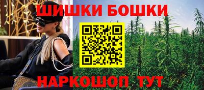 кокаин перу Рыбинск
