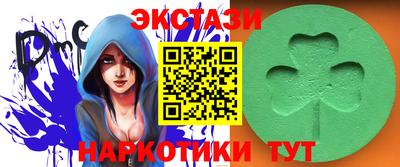 мдма Рязань