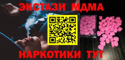 jwh Рузаевка