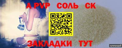 jwh Рузаевка