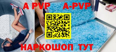 мдма Рязань