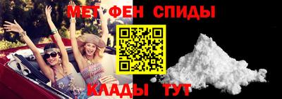 jwh Рузаевка