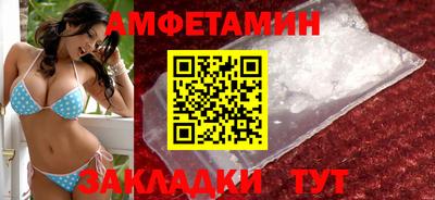 jwh Рузаевка