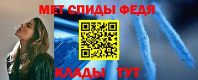jwh Рузаевка