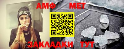 jwh Рузаевка