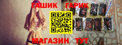 кокаин перу Рыбинск