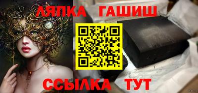 jwh Рузаевка