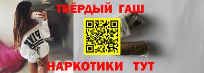 мдма Рязань