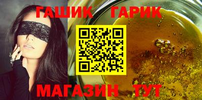 мдма Рязань