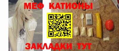 кокаин перу Рыбинск